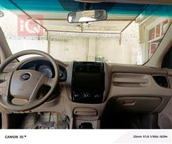 کیا سپۆرتاج